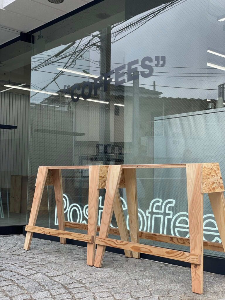 下北沢の Offline Store(オフラインストア)の外観