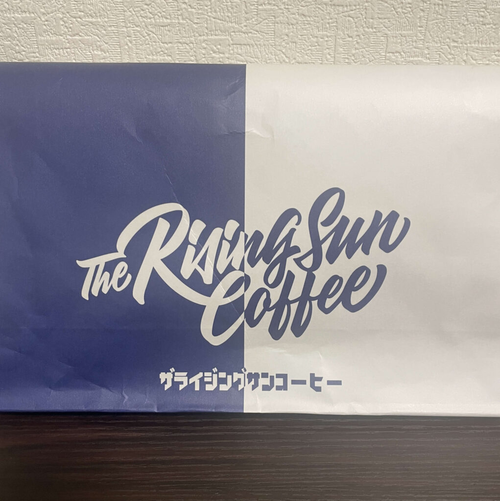 ザライジングサンコーヒーの紙袋