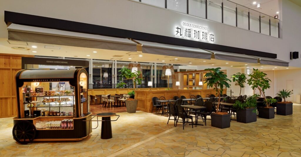 丸福珈琲店阪急うめだ本店