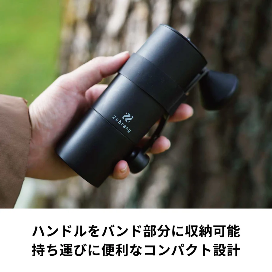 ゼブラン コーヒーミル ステンレスカッター