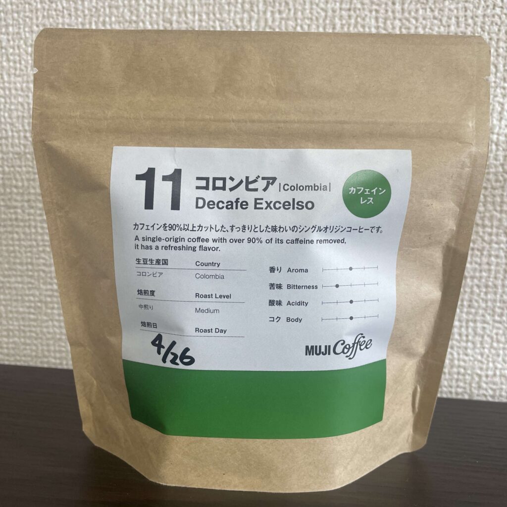 MUJI Coffee コロンビア カフェインレス