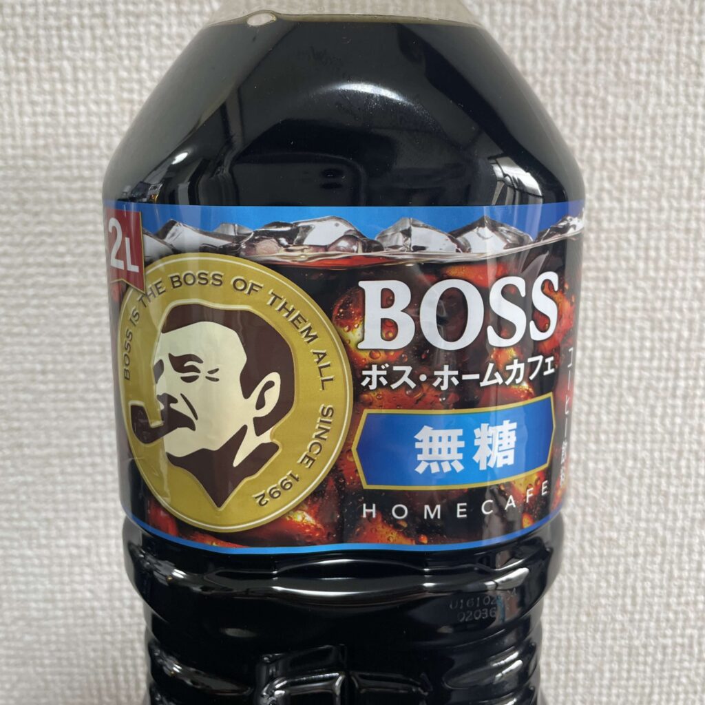サントリー ボス ホームカフェ