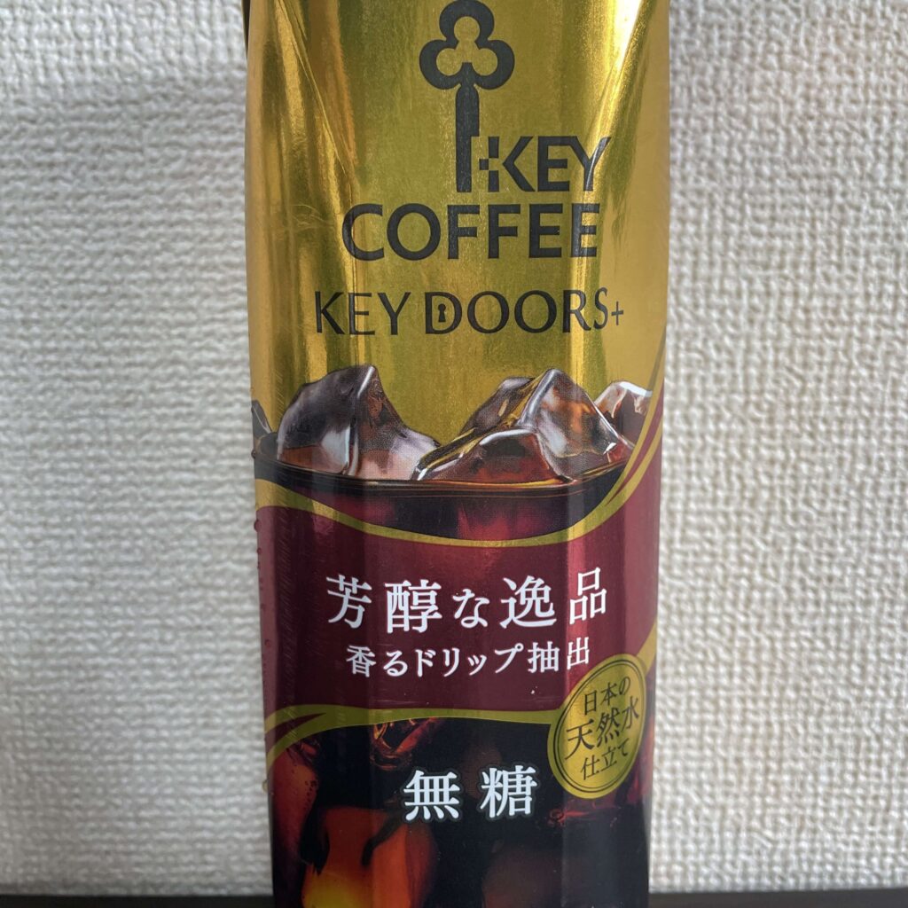 キーコーヒー KEY DOORS+ リキッドコーヒー 無糖