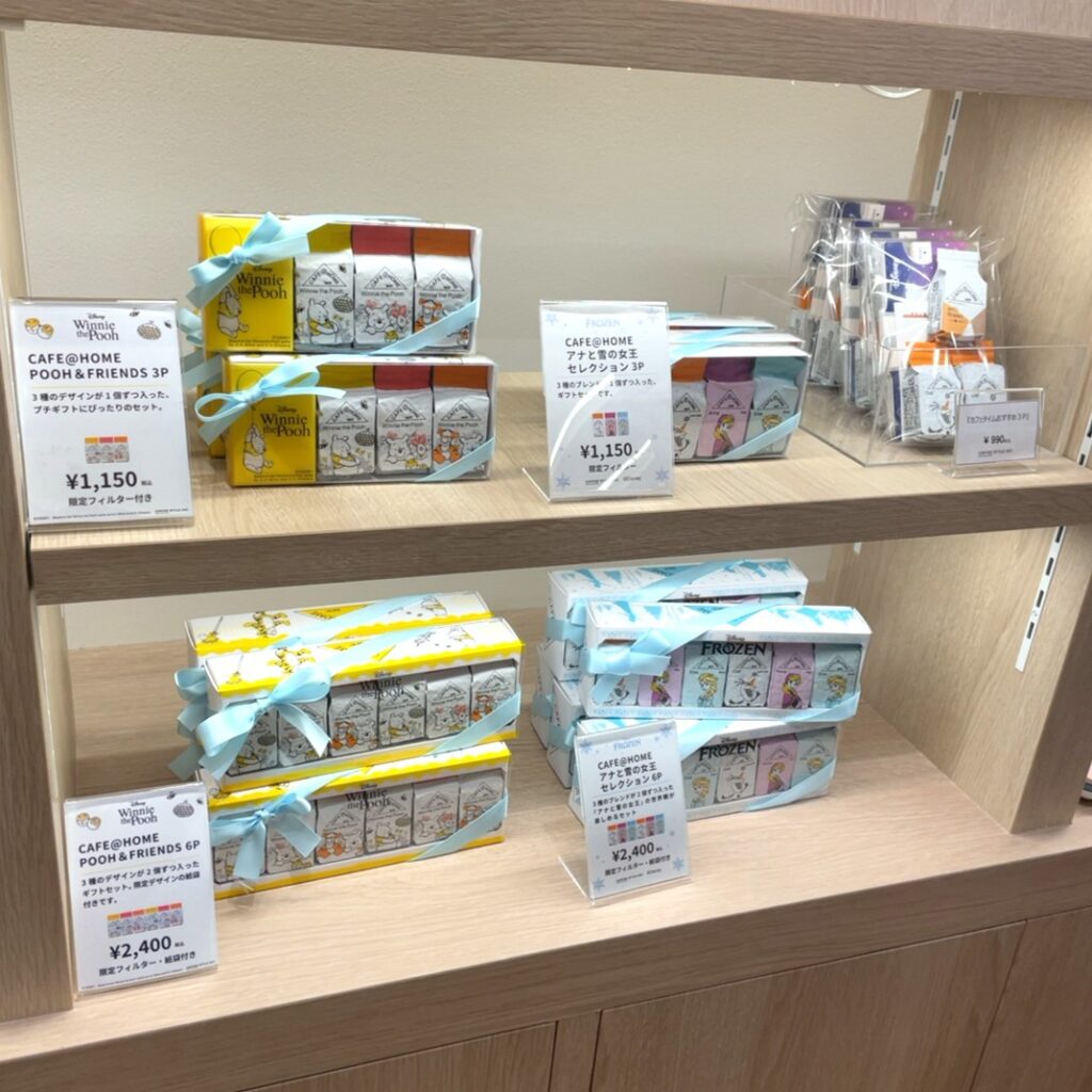 COFFEE STYLE UCC ディアモール大阪店に訪れた時の店内のギフト