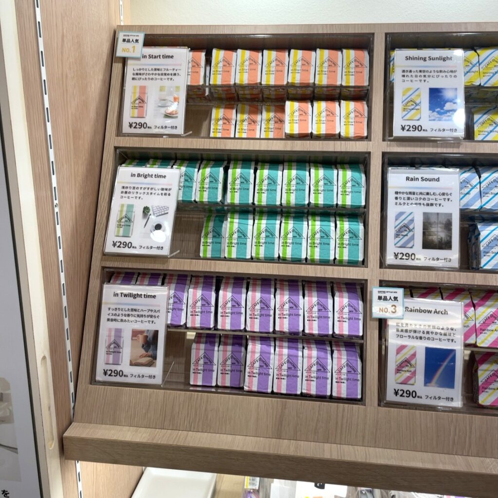 COFFEE STYLE UCC ディアモール大阪店を訪れた時の様子