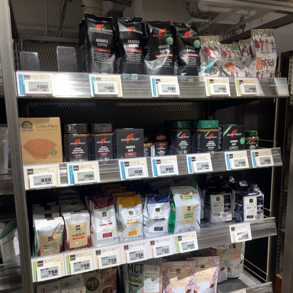 BIO-RAL（ビオラル）　エキマルシェ大阪に訪れた時の様子