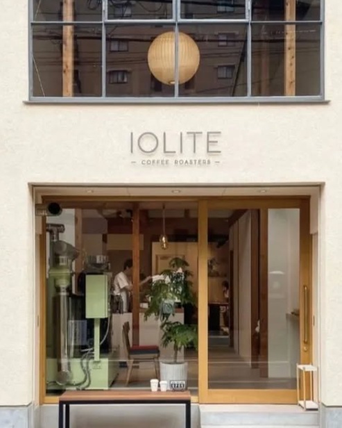 IOLITE COFFEE ROASTERS　アイオライト コーヒーロースターズの店舗の外観