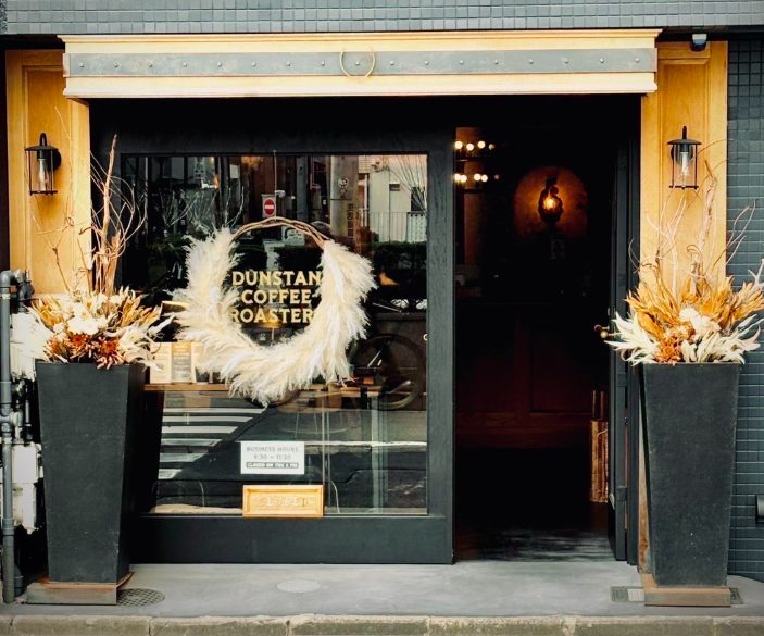 Dunstan Coffee Roastersの店舗の外観