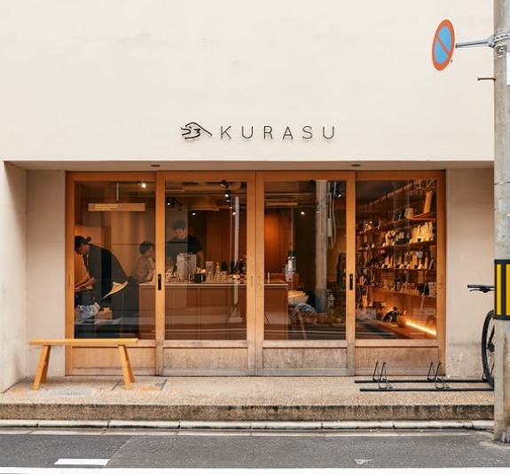 Kurasu Ebisugawaの店舗の外観