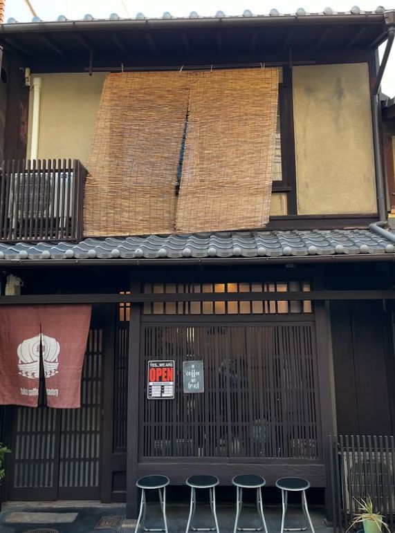 fuku coffee roastery（福珈琲焙煎所）の店舗の外観