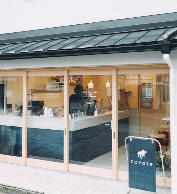 COYOTE Roasteryの店舗の外観