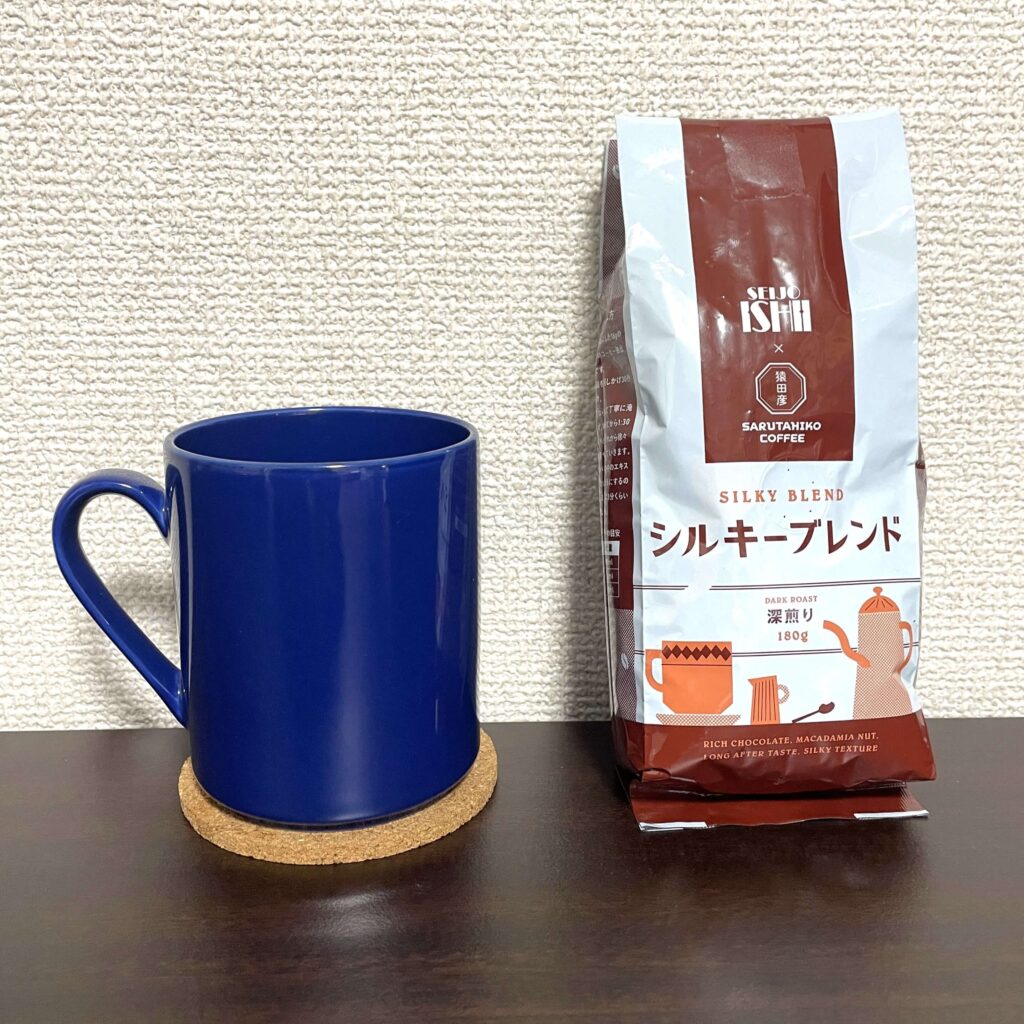 成城石井×猿田彦珈琲 シルキーブレンドのレビュー