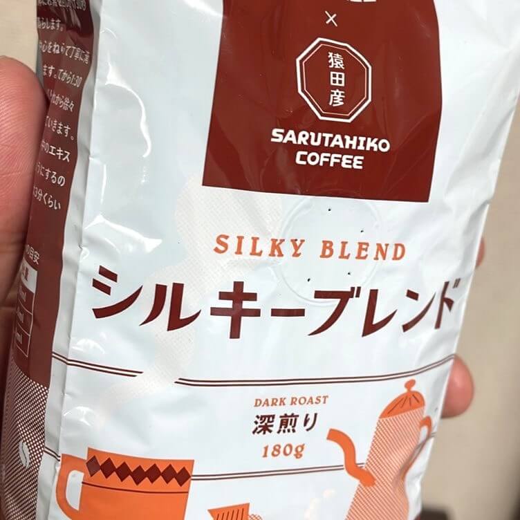 成城石井×猿田彦珈琲 シルキーブレンドのパッケージ