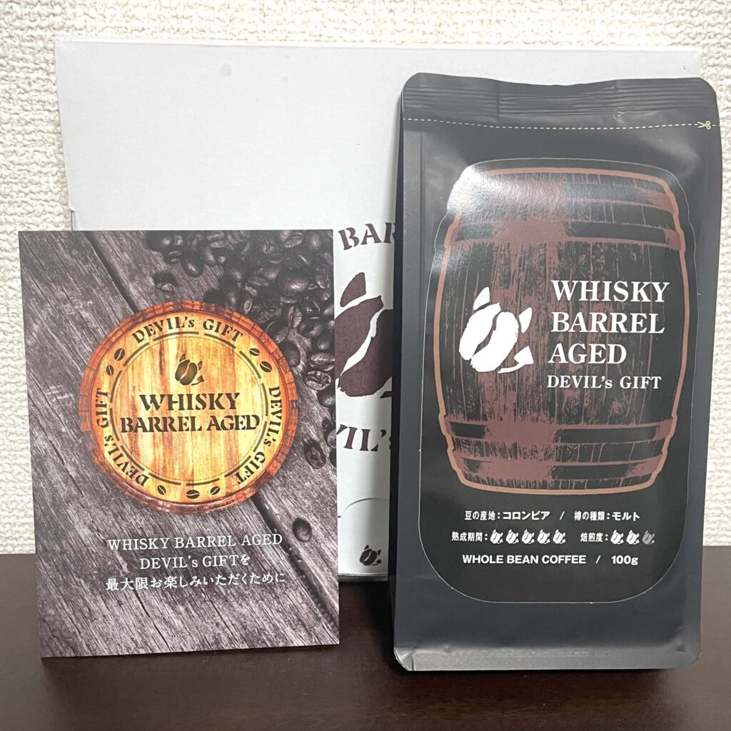アサヒ WHISKY BARREL AGED DEVIL's GIFT