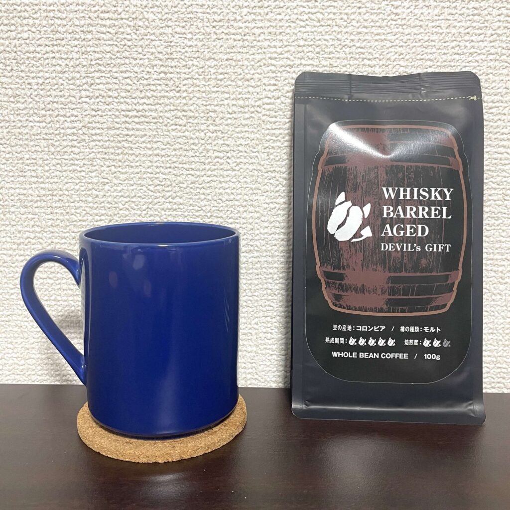 アサヒ「WHISKY BARREL AGED DEVIL's GIFT」飲んでみた感想