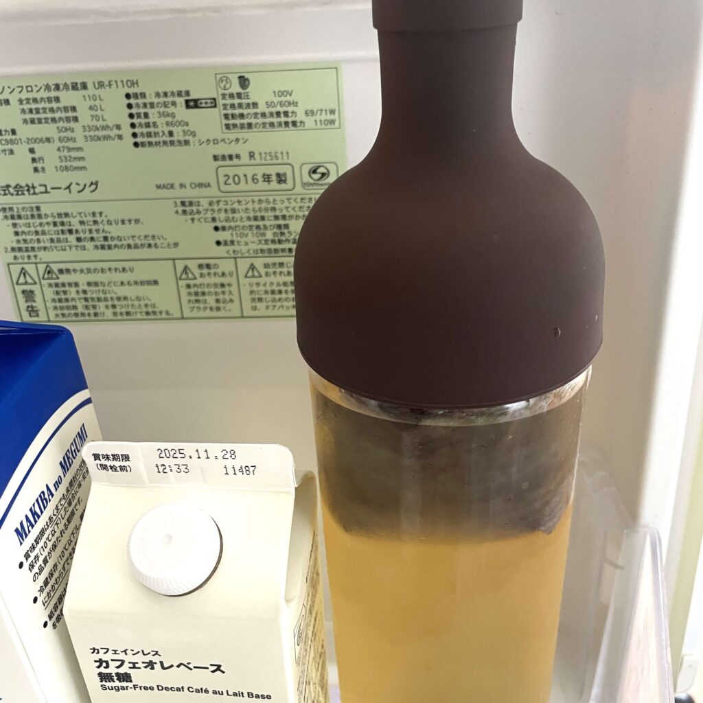 入れたては薄いですが、時間が経てばしっかり抽出されます