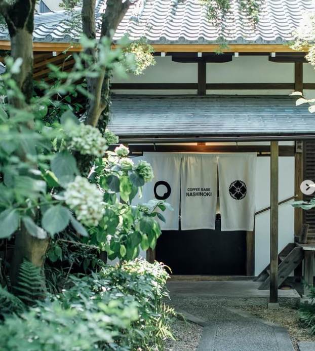 Coffee Base NASHINOKIの店舗の外観(京都のコーヒー豆専門店)