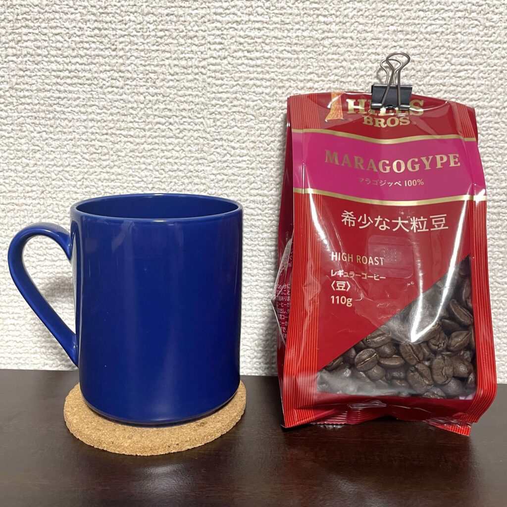 ヒルスコーヒー マラゴジッペを飲んでみた感想レビュー