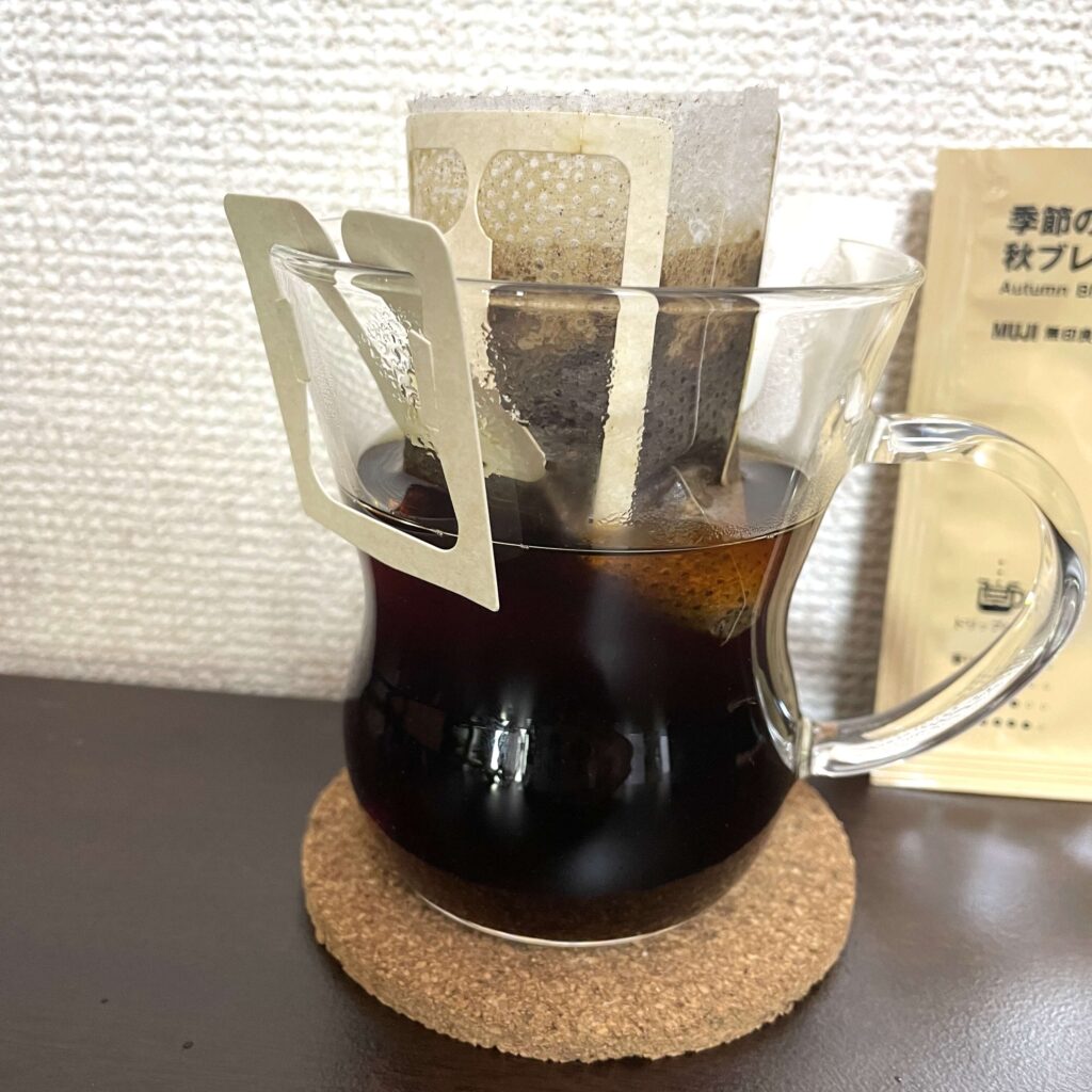 無印良品「季節のコーヒー 秋ブレンド ドリップ」の味のレビュー