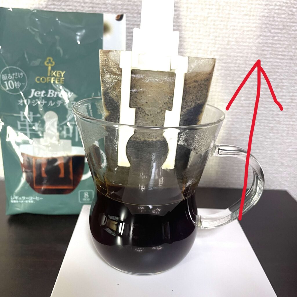 キーコーヒーの「Jet Brew」はジャブジャブ振って抽出