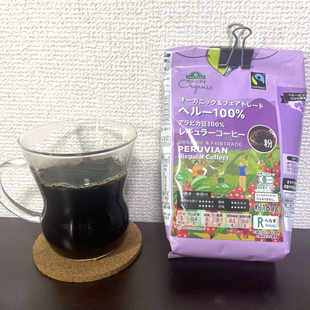 イオン トップバリュ「オーガニック&フェアトレード ペルー100%」