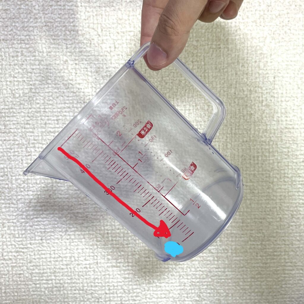 重心が底にあるものは水が溜まり不衛生