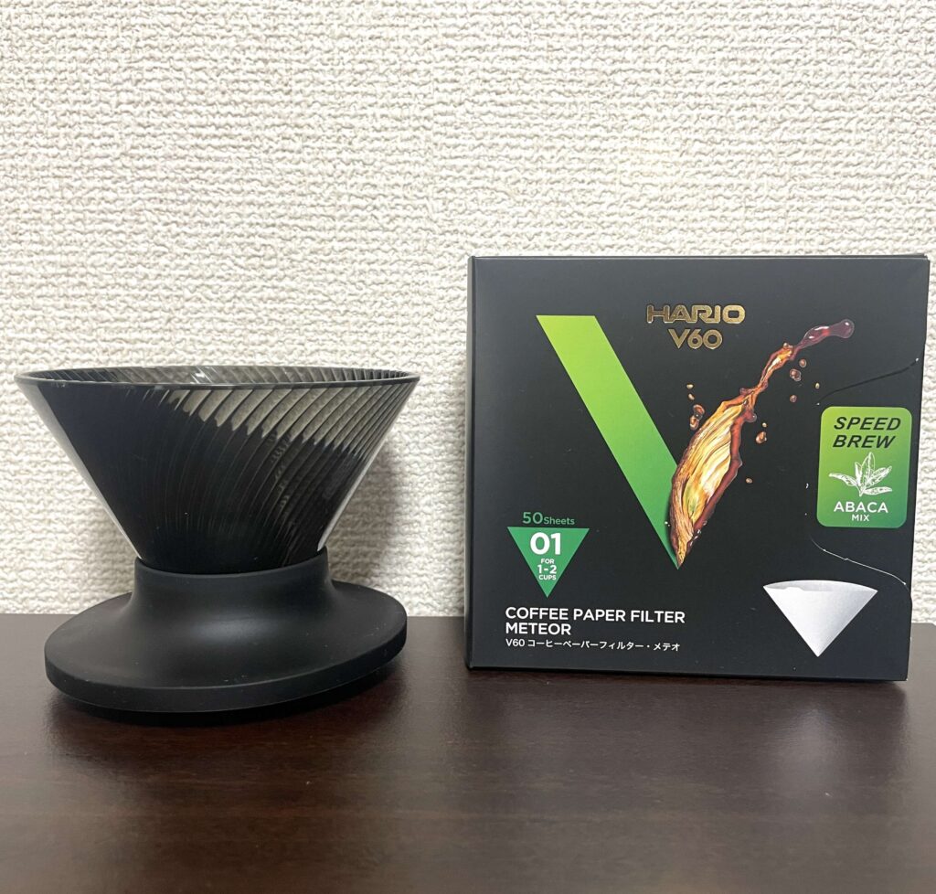 NEOはメテオと相性バツグン！