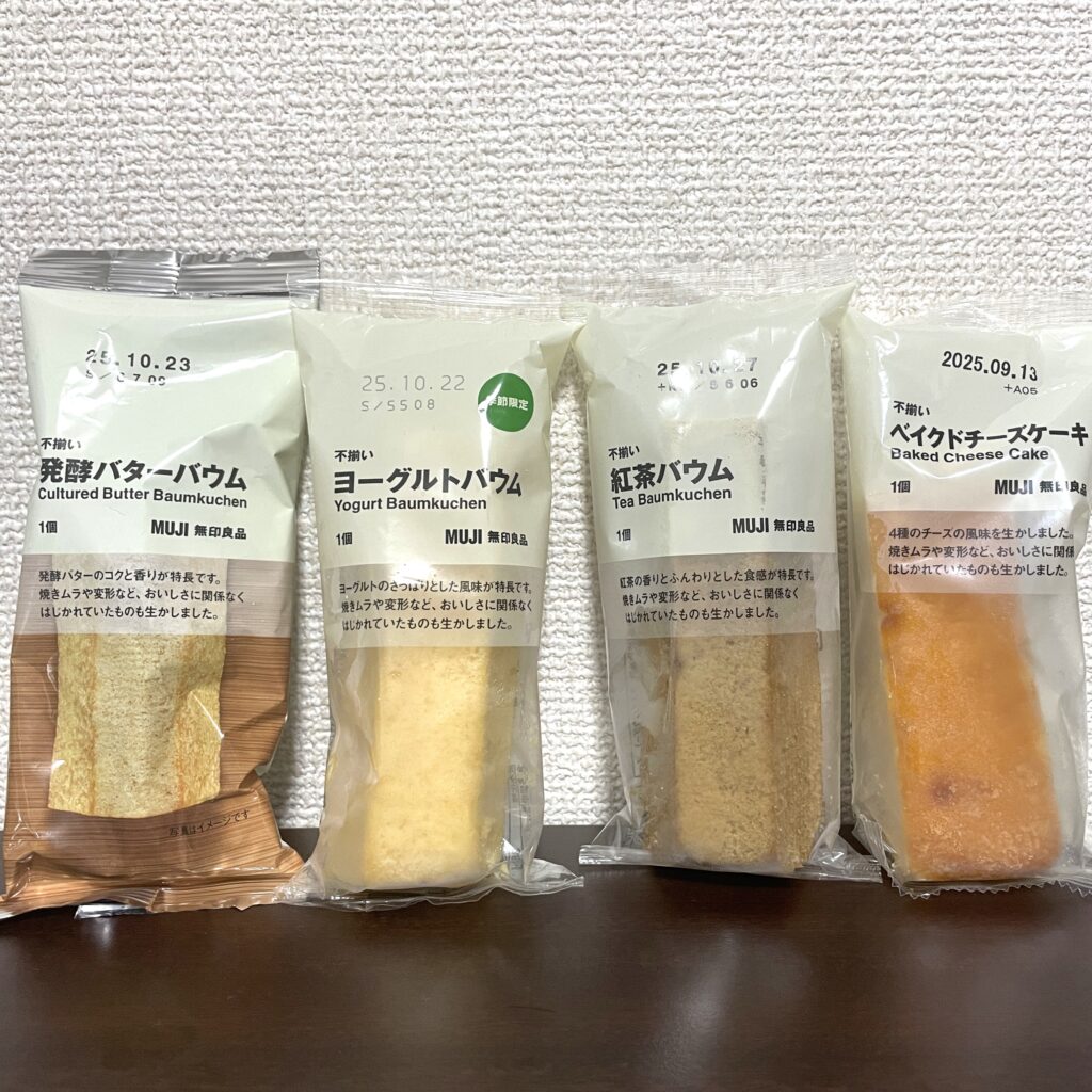 発酵バター、ヨーグルト、紅茶、ベイクドチーズケーキ