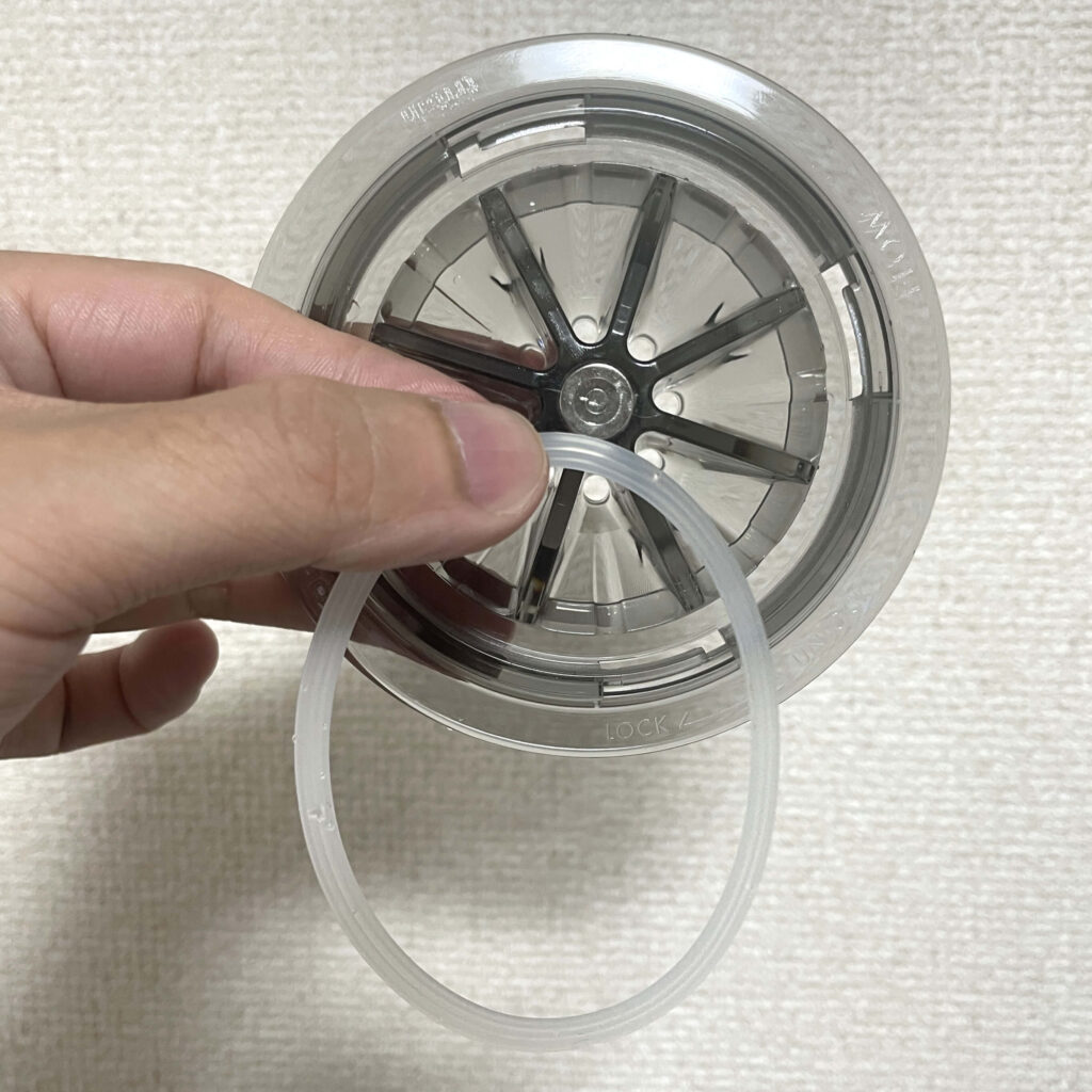 パッキンは簡単に取り外せる