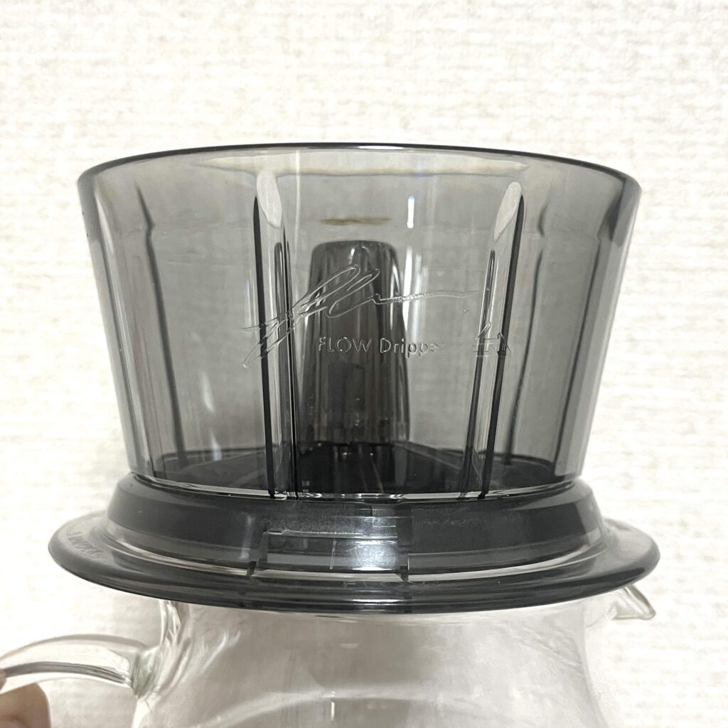 ハリオ Flow Dripper の本体