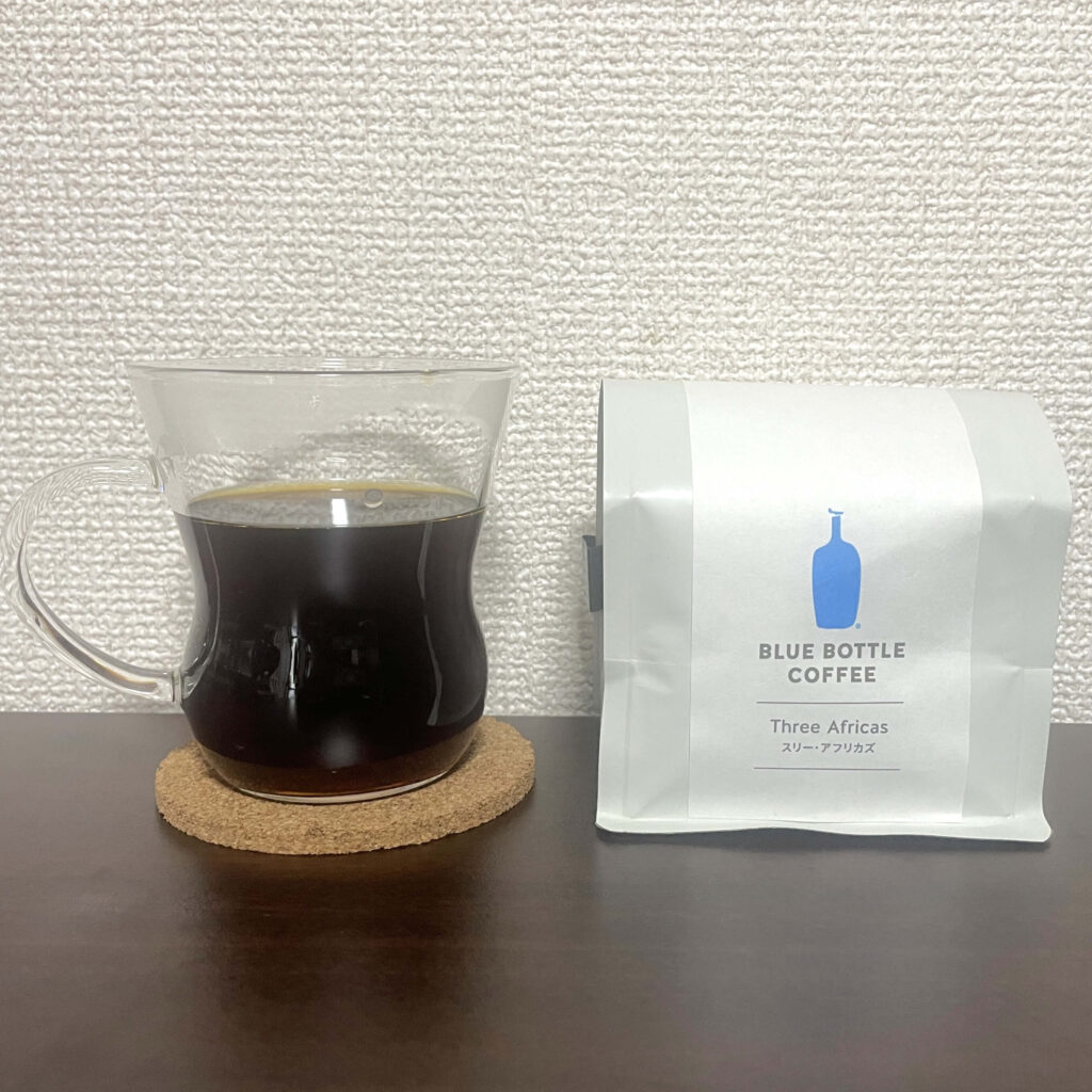 「スリー・アフリカズ」を飲んでみた感想