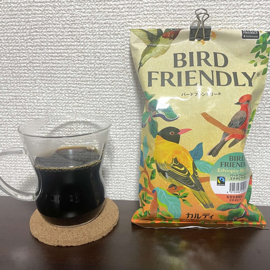 エチオピア モカを実際に飲んでみたレビュー感想