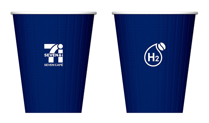 セブンイレブンの水素焙煎コーヒー