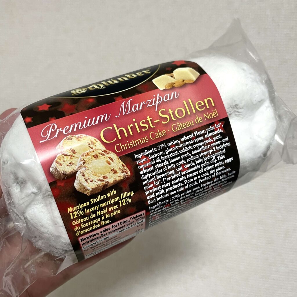 シュルンダー　ミニマジパンシュトレン