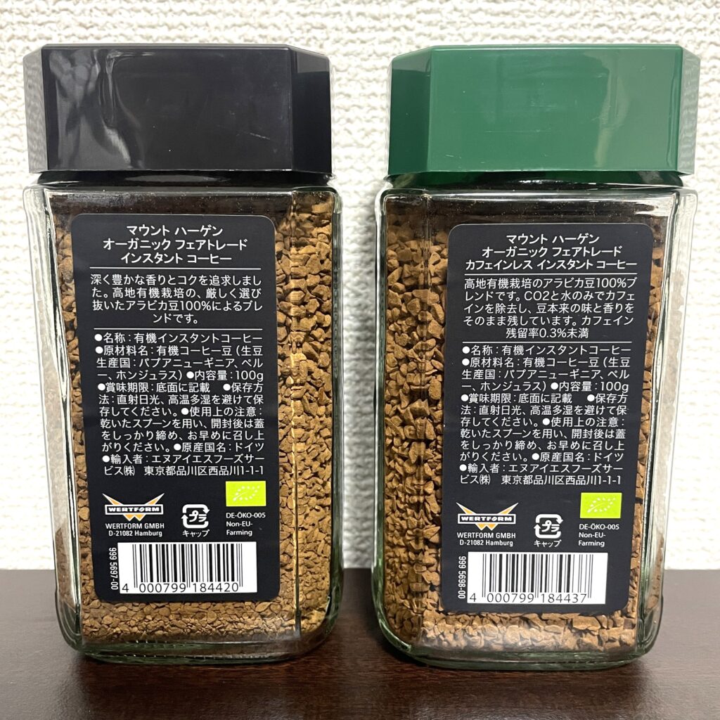 カフェイン以外はほぼ同じ