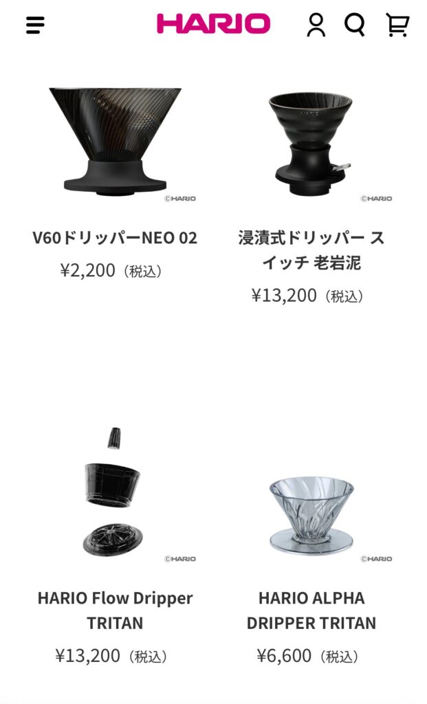 ⑤新作の取り扱いが早い