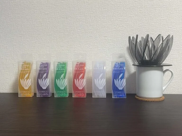 SUIRENのカラーリブの実物写真