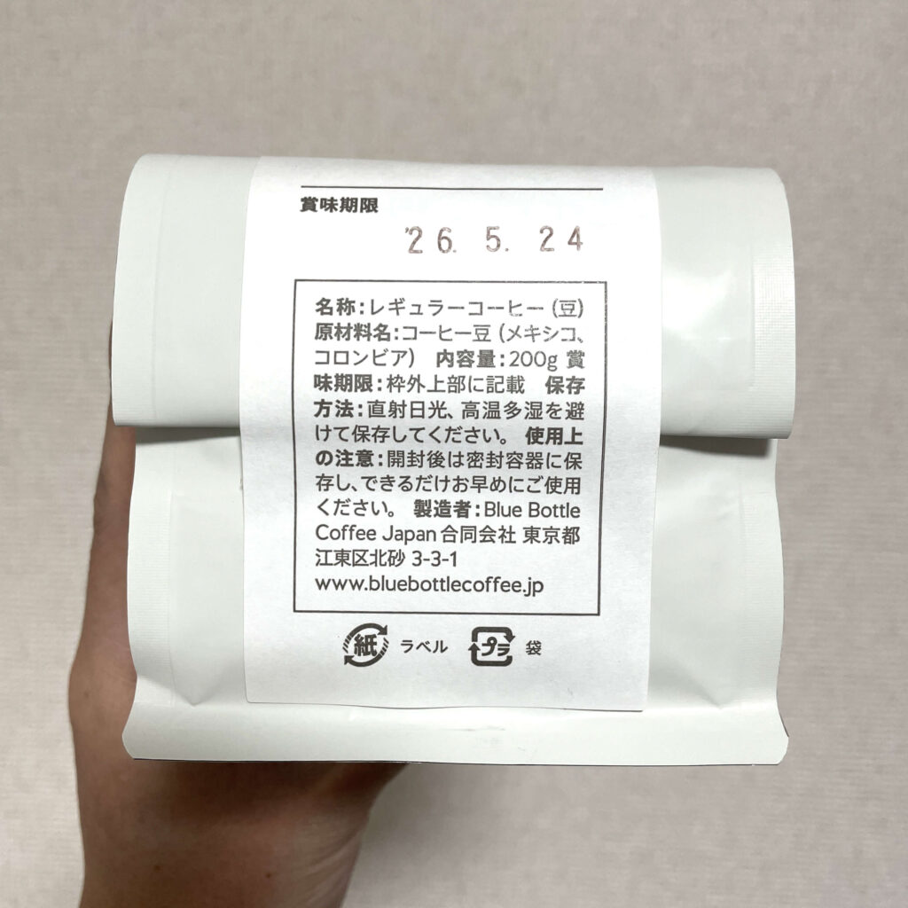 ブルーボトルコーヒー「ジャイアント・ステップス」の原材料・焙煎度・内容量のラベル表示