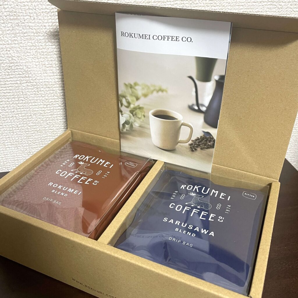 ドリップバッグは手軽さが特徴