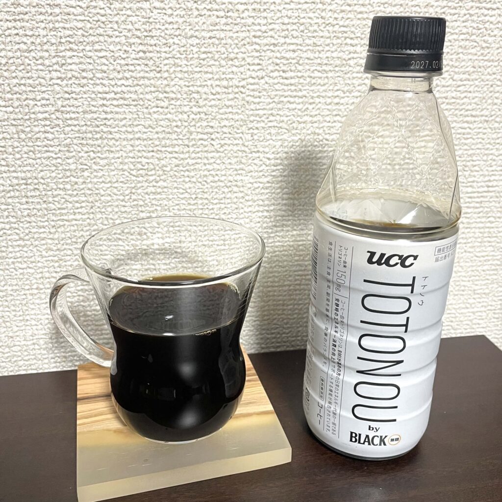 UCC TOTONOUを実際に飲んだ様子