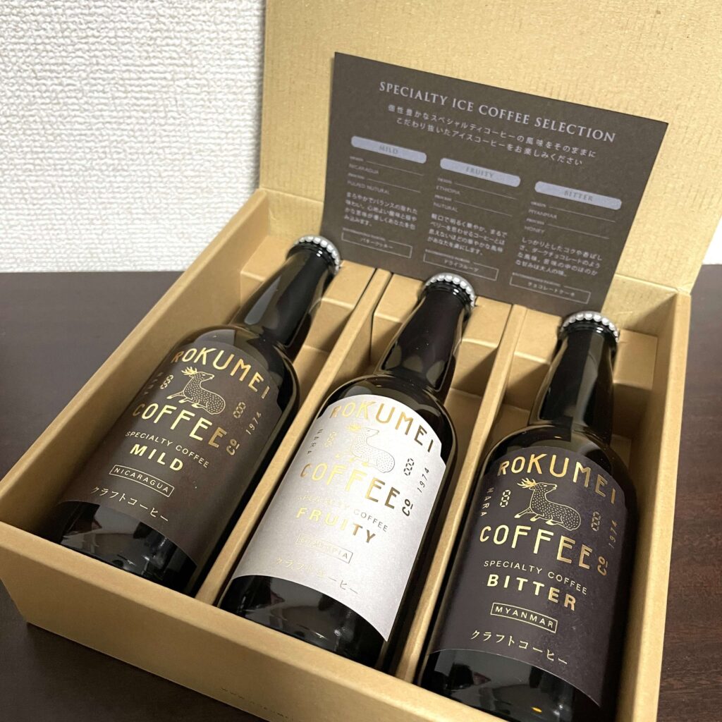 クラフトコーヒーの箱を開けた様子