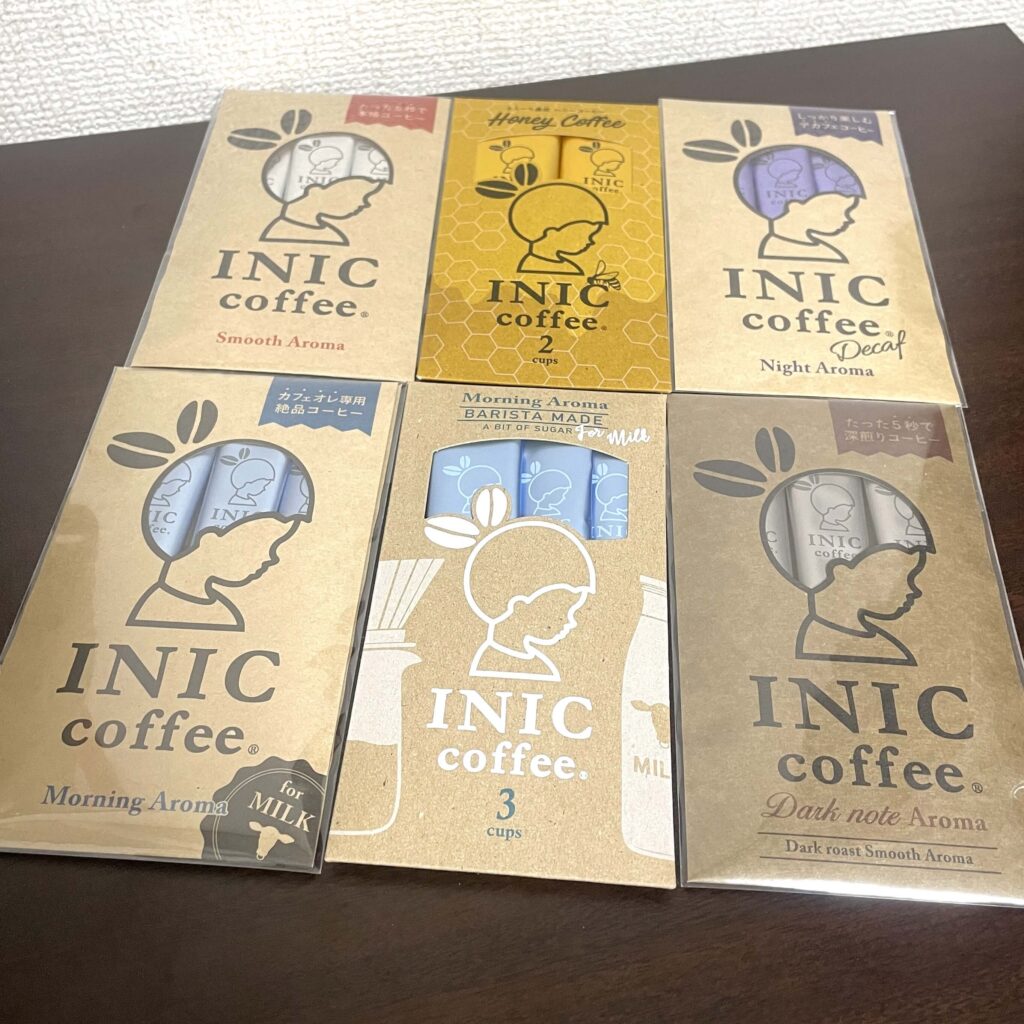 みんなが選ぶ INIC AWARDセットの中身