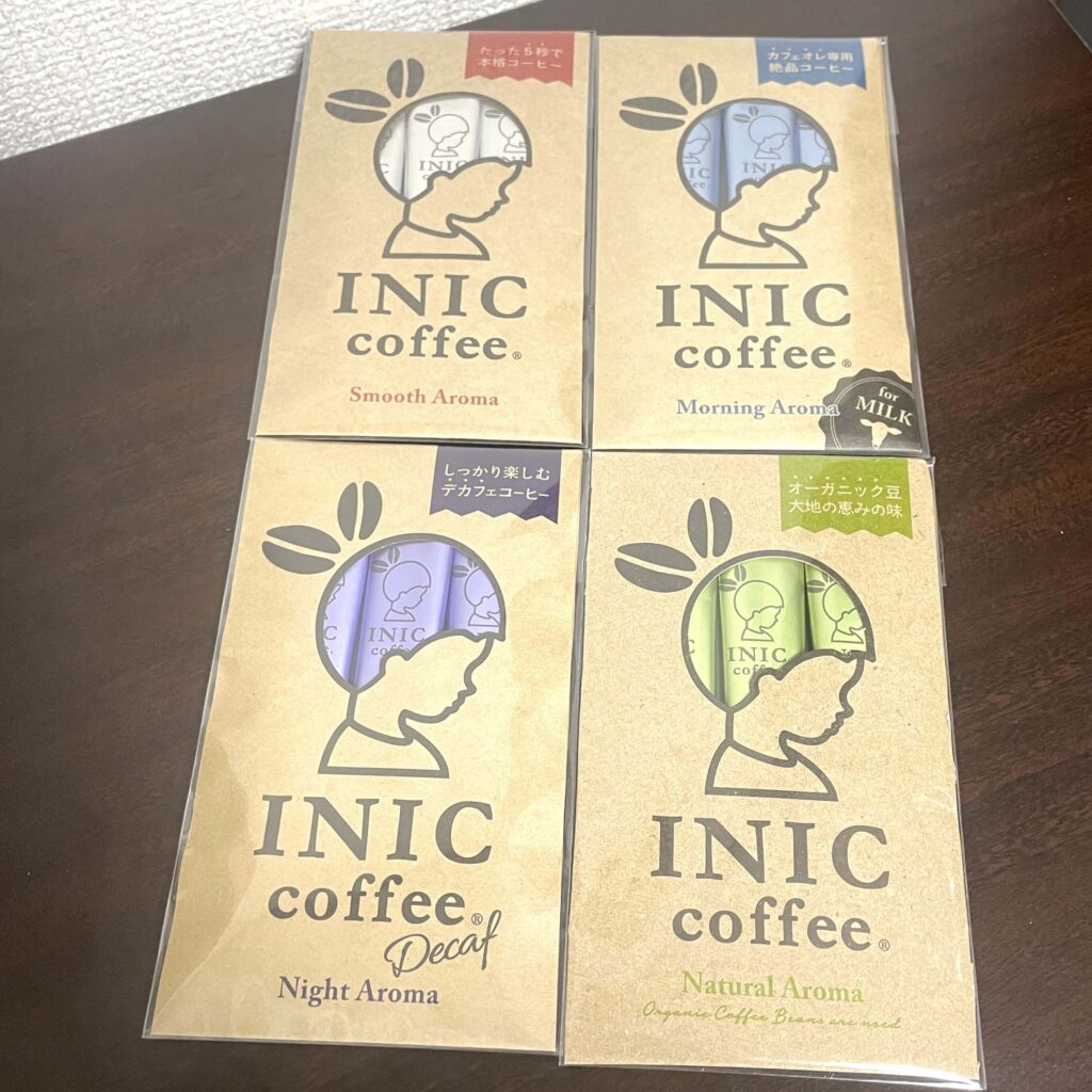 定番4種類のコーヒーギフトセットの中身