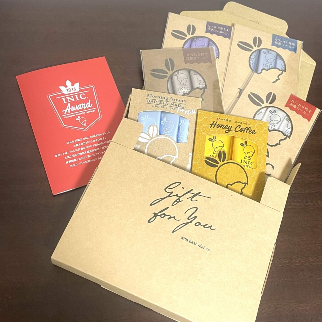 INIC coffeeのギフトとしての見栄えがいい様子