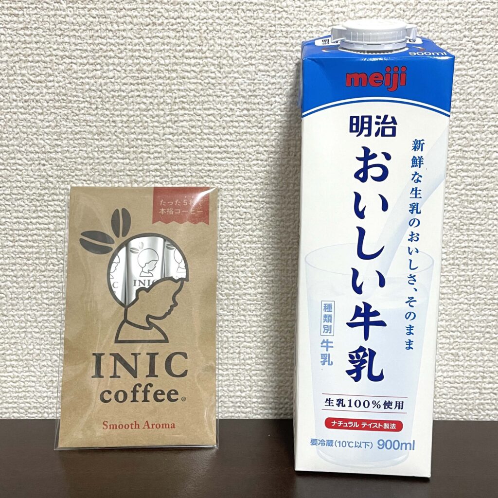 ミルクとの相性を検証する様子