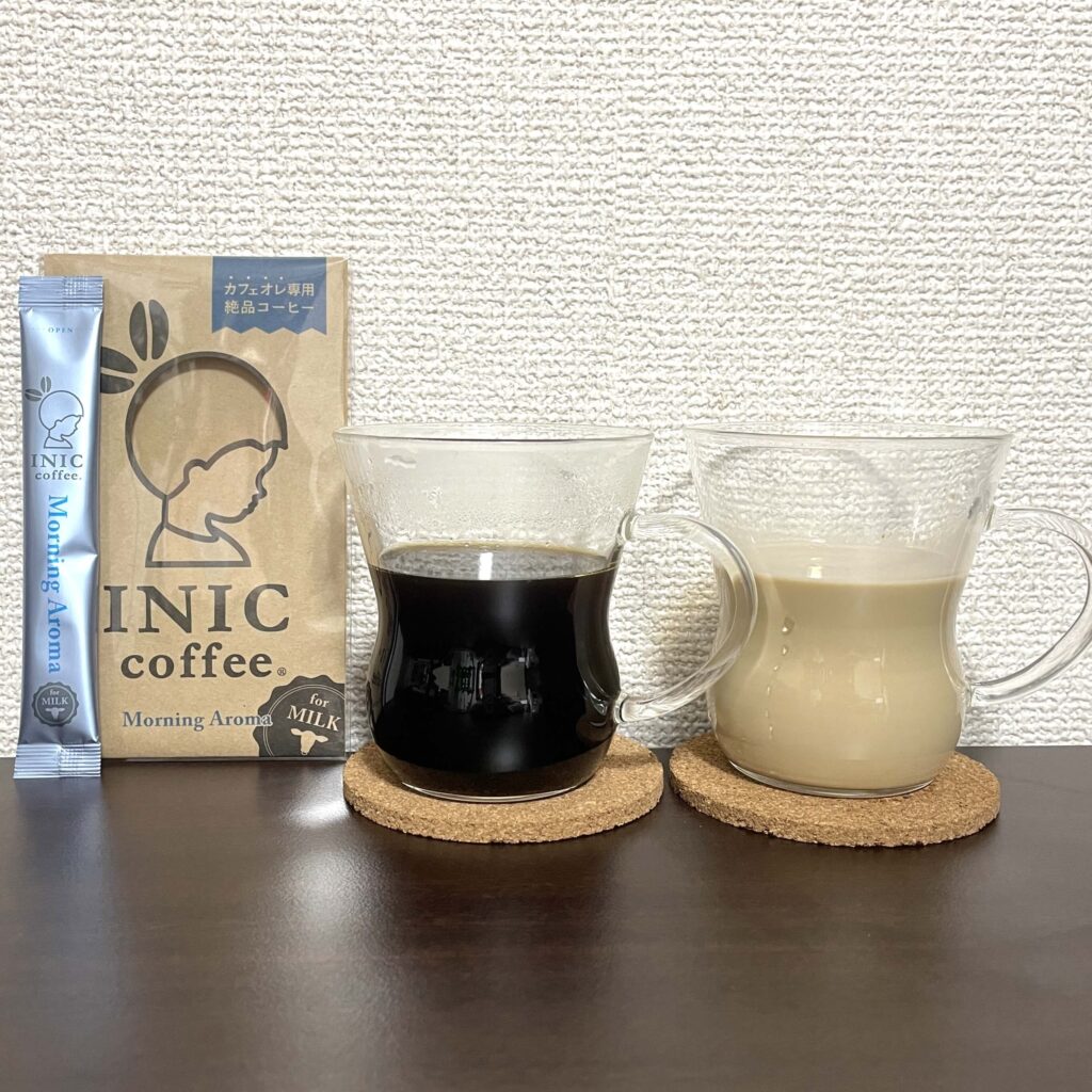 モーニングアロマを実際に飲んだ様子