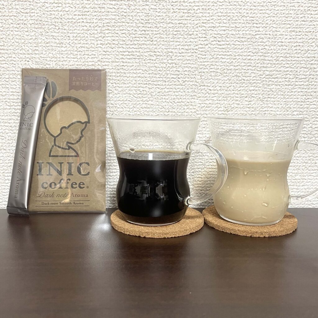 ダークノートアロマを実際に飲んだ様子