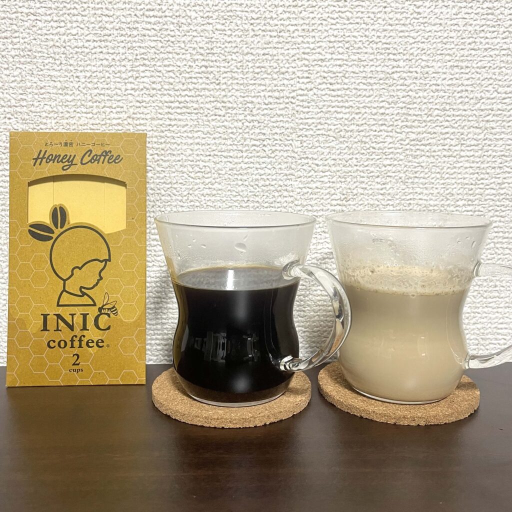 ハニーコーヒーを実際に飲んだ様子