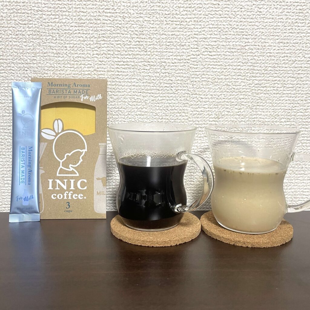 モーニングアロマ バリスタメイドを実際に飲んだ様子