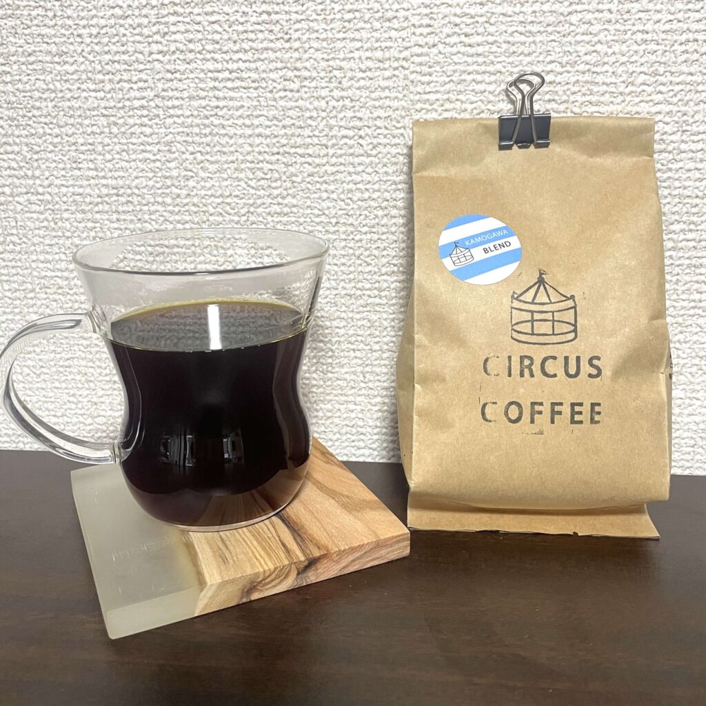 サーカスコーヒーの賀茂川ブレンドを実際に飲んだ様子